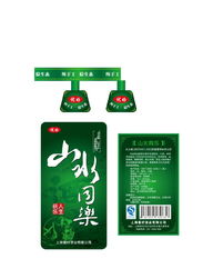 酒类品牌全链路策划 从命名到市场推广的系统性构建