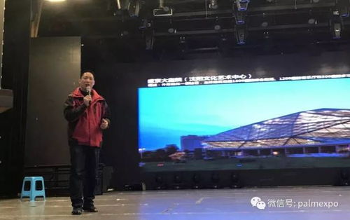 PALM新产品新技术推广交流会武汉站成功举办，引领技术革新浪潮